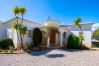 Villa in Carvoeiro - La Pausa - a peaceful haven close to Carvoeiro