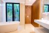 Villa in Carvoeiro - Villa Cactus, modern villa with two private swimming pools walking distance to the beach 